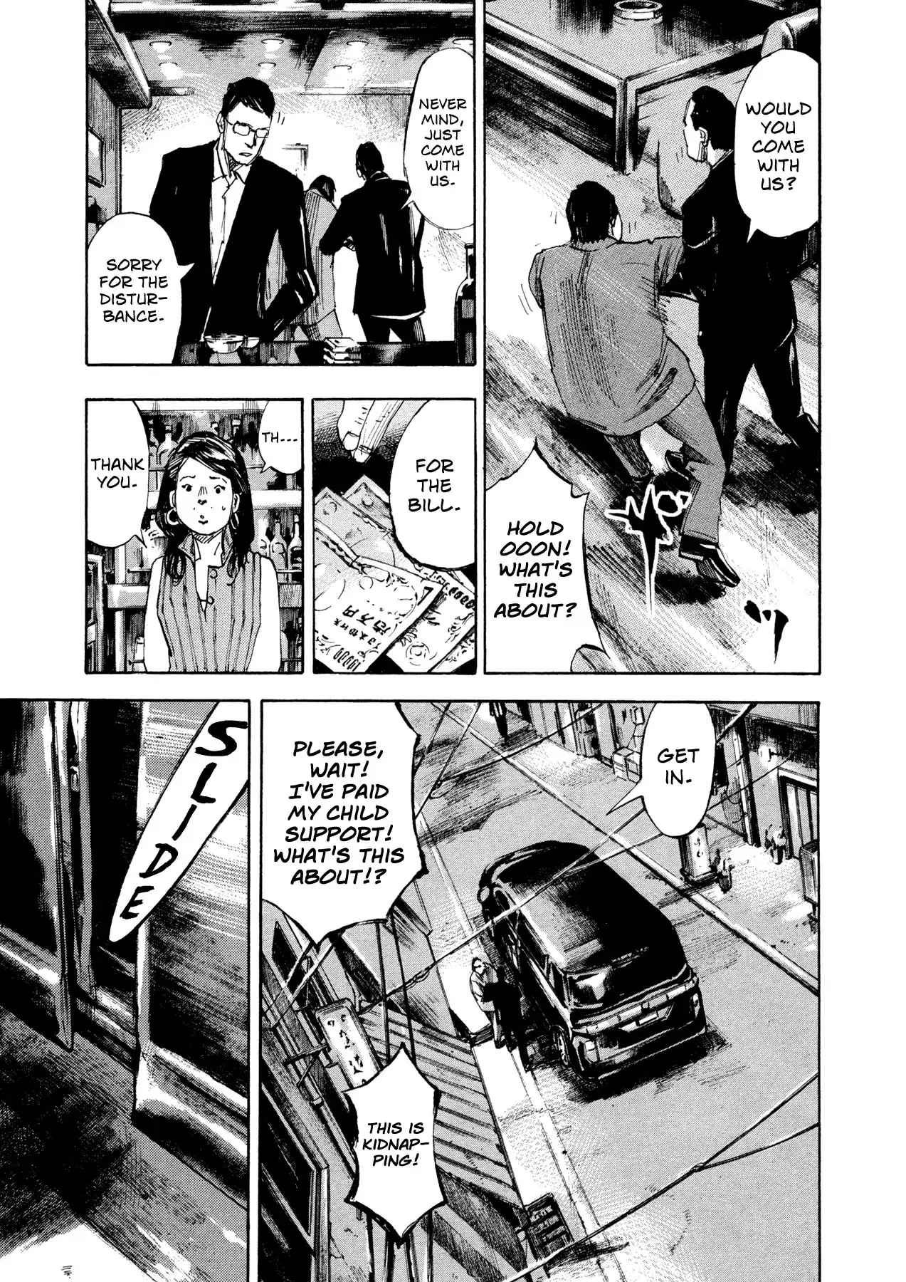 Hito Hitori Futari Chapter 31 11